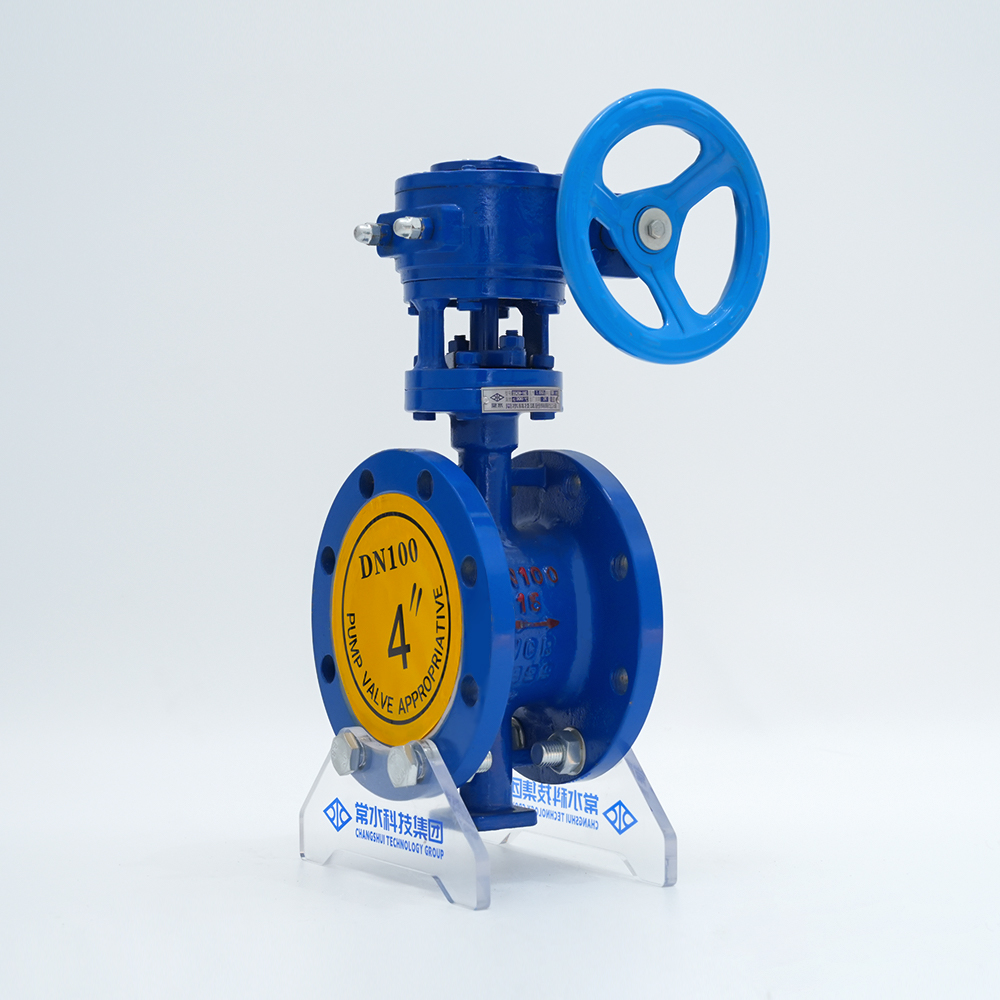 Projice Steel Flange Papilio Valvae D343H-16C