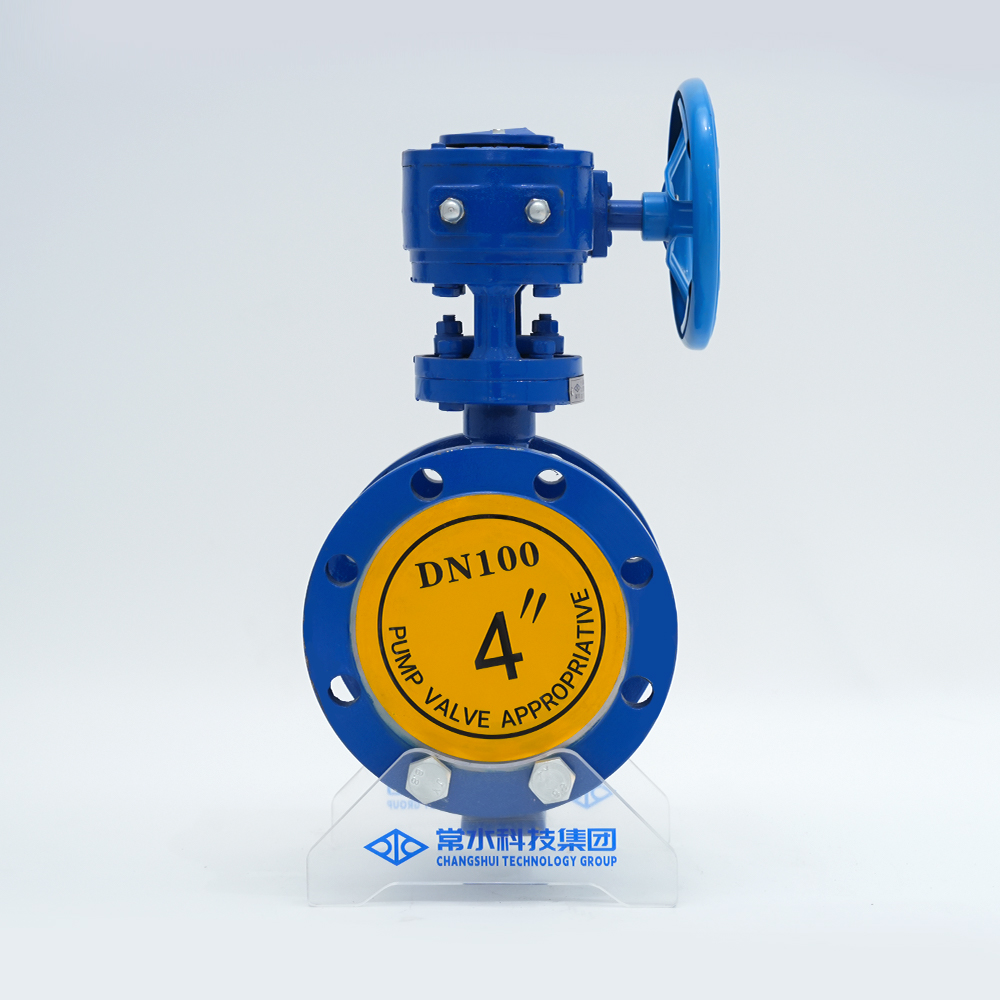 Changshui Technology Group Co, Ltd.