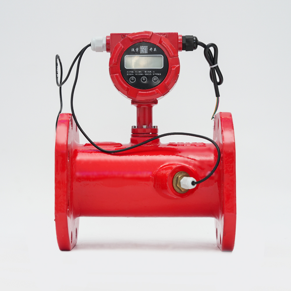 Summus praecisione O SWITCH