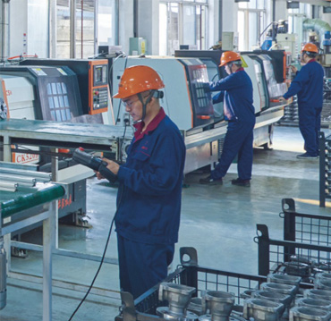 Changshui Technology Group Co, Ltd.